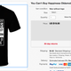 Screenshot: Ebay